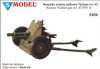 MODEL Rosyjska armata pukowa 76,2 mm wz.43 E030
